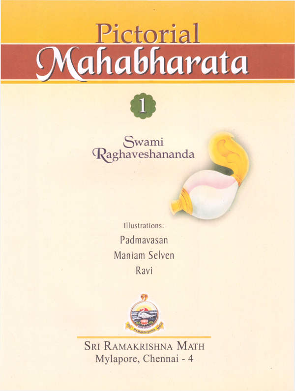 Pictorial Mahabharata Volume - 1