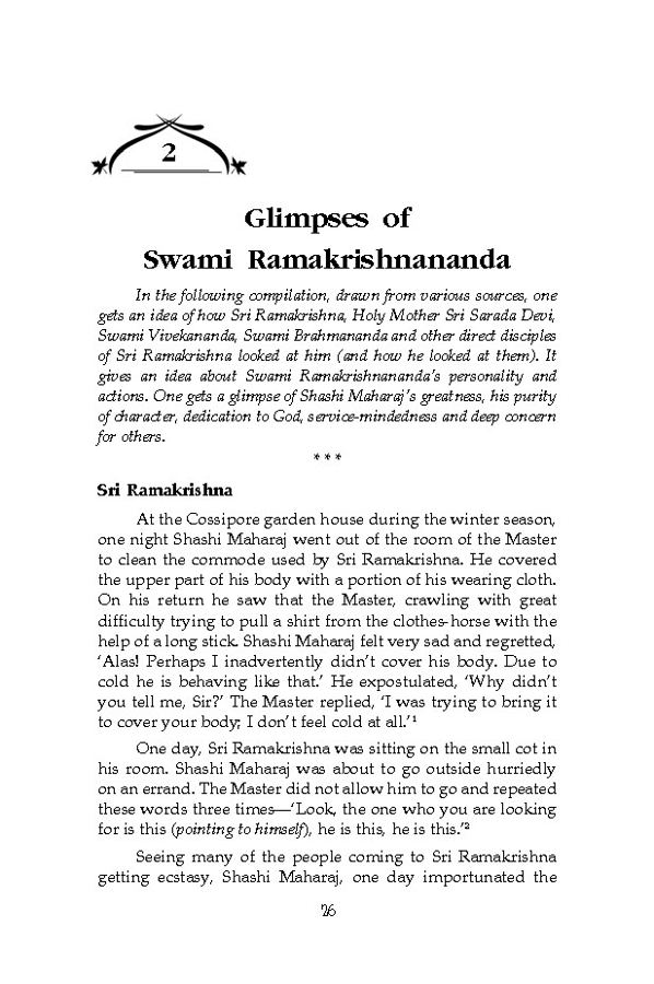 Swami Ramakrishnananda as We Saw Him