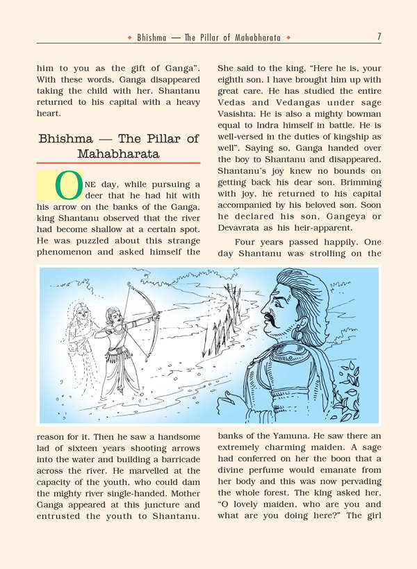 Pictorial Mahabharata Volume - 1