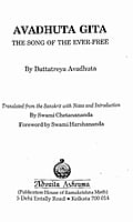 Avadhuta Gita of Dattatreya - Translated By Swami Chetanananda