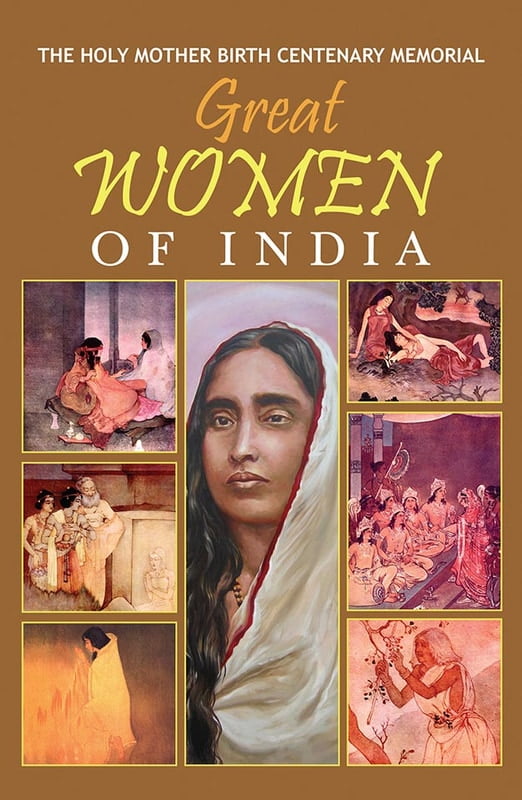 Great Women of India (English) (Deluxe)