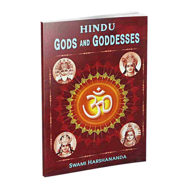 Hindu Gods and Goddesses