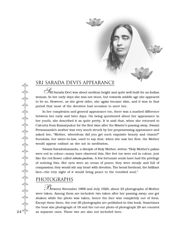 Photographs of Sri Ramakrishna - Sarada Devi