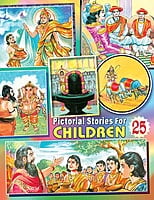 Pictorial Stories For Children Volume - 25