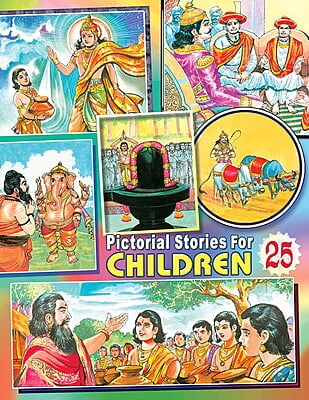 Pictorial Stories For Children Volume - 25