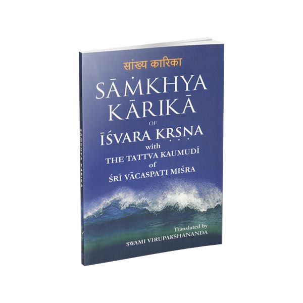 Samkhya Karika of Isvara Krsna