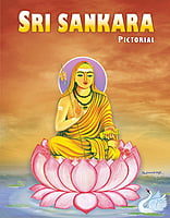 Sri Sankara Pictorial