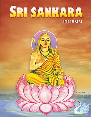 Sri Sankara Pictorial