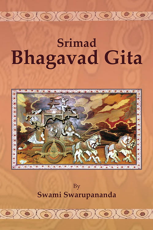 Srimad Bhagavad Gita - Translated By Swami Swarupananda (Deluxe)