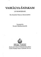 Vairagya Satakam