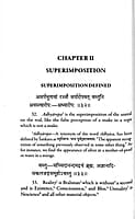 Vedanta-sara of Sadananda