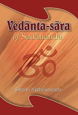 Vedanta-sara of Sadananda