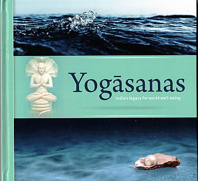 Yogasanas