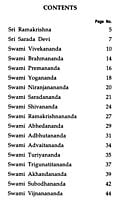 Sri Ramakrishna Sri Sarada Devi and Disciples